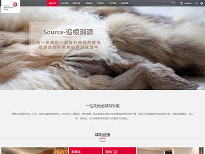 博優(yōu)博艾(上海)管理有限公司